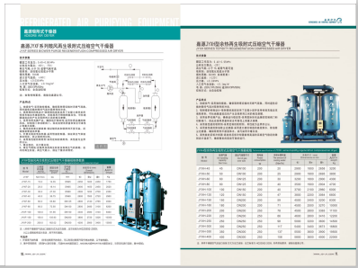 www.骚比>
                                                   
                                                   <div class=